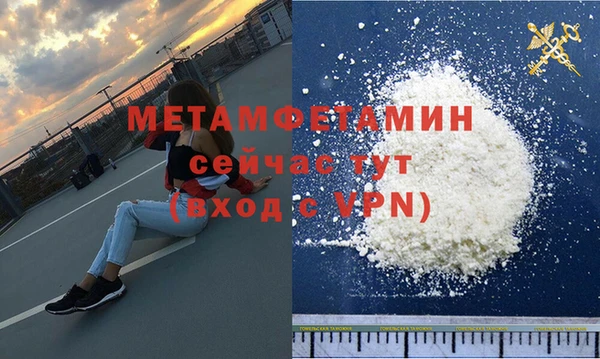 меф Богданович